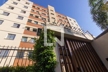 Apartamento à venda com 65m², 2 quartos e 1 vaga Apartamento à venda com 65m², 2 quartos e 1 vagaFachada do Condomínio