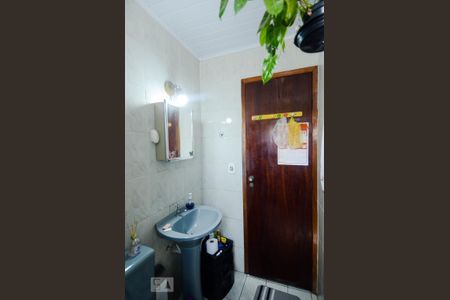 Apartamento à venda com 57m², 2 quartos e 1 vagaBanheiro