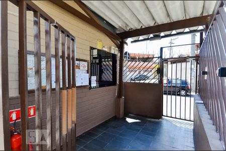 Apartamento à venda com 57m², 2 quartos e 1 vagaEntrada Social e Portaria