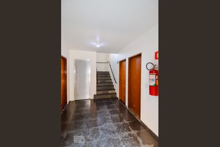 Apartamento à venda com 57m², 2 quartos e 1 vagaHall de Entrada