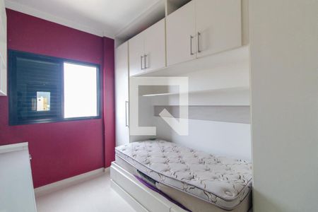 Apartamento para alugar com 118m², 3 quartos e 3 vagas Apartamento para alugar com 118m², 3 quartos e 3 vagasQuarto 2