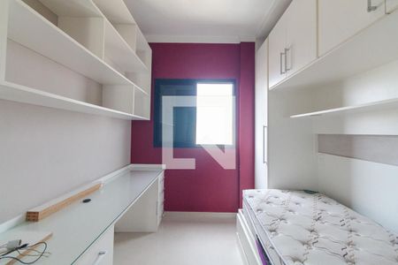 Apartamento para alugar com 118m², 3 quartos e 3 vagas Apartamento para alugar com 118m², 3 quartos e 3 vagasQuarto 2