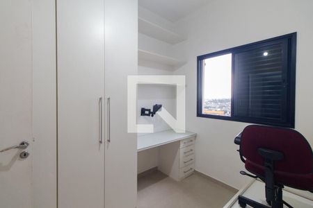 Apartamento para alugar com 118m², 3 quartos e 3 vagas Apartamento para alugar com 118m², 3 quartos e 3 vagasQuarto 1
