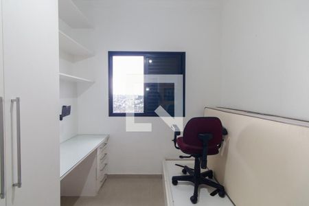 Apartamento para alugar com 118m², 3 quartos e 3 vagas Apartamento para alugar com 118m², 3 quartos e 3 vagasQuarto 1