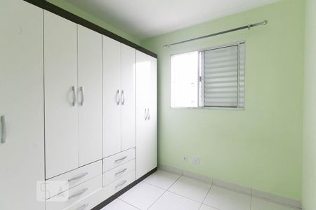 Quarto 1  de apartamento para alugar com 2 quartos, 52m² em Vila Santa Teresinha, São Paulo