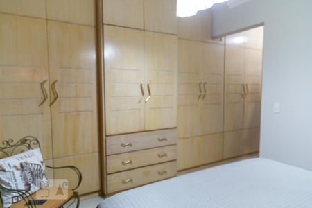 Apartamento à venda com 160m², 3 quartos e 3 vagas Apartamento à venda com 160m², 3 quartos e 3 vagasSuíte 1