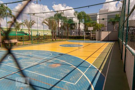 Apartamento para alugar com 45m², 2 quartos e 1 vaga Apartamento para alugar com 45m², 2 quartos e 1 vagaÁrea comum