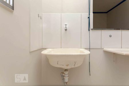 Apartamento para alugar com 45m², 2 quartos e 1 vaga Apartamento para alugar com 45m², 2 quartos e 1 vagaÁrea de Serviço