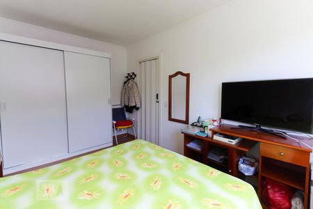 Apartamento à venda com 61m², 2 quartos e 1 vagaQuarto 1