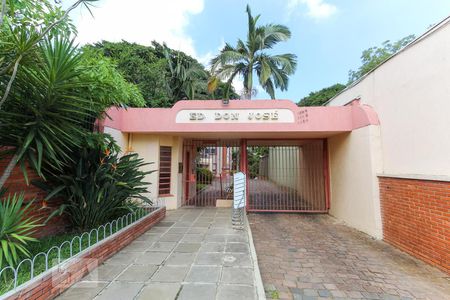 Apartamento à venda com 61m², 2 quartos e 1 vagaPortaria do condomínio