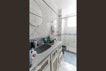 Apartamento à venda com 61m², 2 quartos e 1 vagaBanheiro