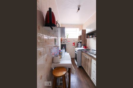 Apartamento à venda com 61m², 2 quartos e 1 vagaCozinha