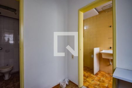 Apartamento para alugar com 82m², 3 quartos e 1 vagaQuarto de Serviço