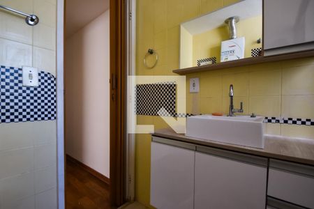 Apartamento para alugar com 82m², 3 quartos e 1 vagaBanheiro Social