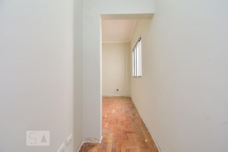 Apartamento à venda com 47m², 1 quarto e sem vagaEntrada