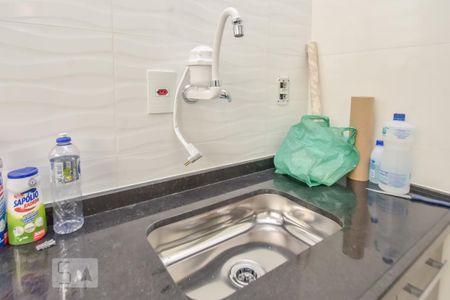 Apartamento à venda com 47m², 1 quarto e sem vagaCozinha