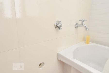 Apartamento à venda com 47m², 1 quarto e sem vagaÁrea de Serviço