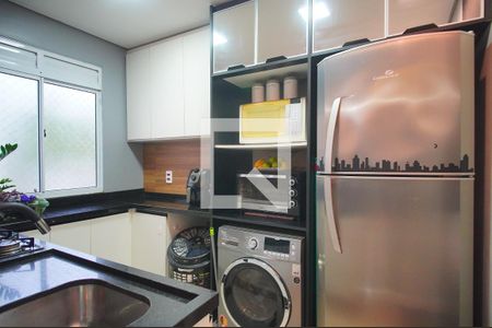 Apartamento à venda com 42m², 2 quartos e 1 vagaCozinha/Area de Serviço