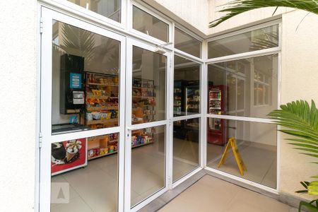 Studio à venda com 31m², 1 quarto e 1 vaga Studio à venda com 31m², 1 quarto e 1 vagaMini mercado