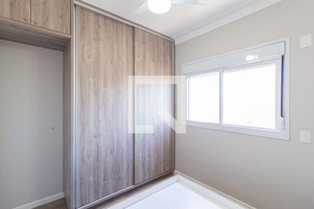 Quarto 1 de apartamento para alugar com 2 quartos, 54m² em Umuarama, Osasco