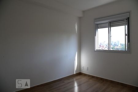 Suíte de apartamento para alugar com 1 quarto, 24m² em Paraíso Morumbi , São Paulo