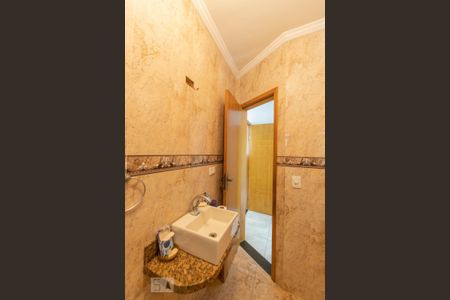 Casa à venda com 230m², 3 quartos e 2 vagasSuite 1