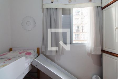 Apartamento à venda com 78m², 3 quartos e 1 vagaQuarto 3