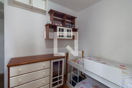 Apartamento à venda com 78m², 3 quartos e 1 vagaQuarto 3