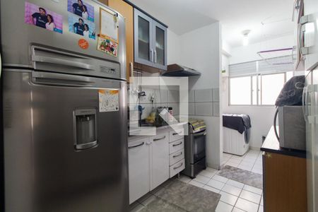 Apartamento à venda com 78m², 3 quartos e 1 vagaCozinha