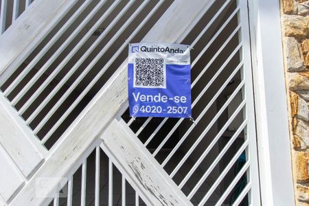 Casa à venda com 198m², 3 quartos e 2 vagas Casa à venda com 198m², 3 quartos e 2 vagasFachada