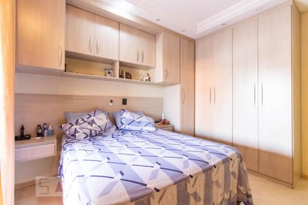 Quarto 1 de casa à venda com 3 quartos, 198m² em Jardim Pedro José Nunes, São Paulo