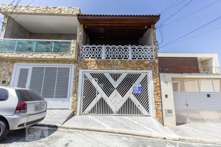 Casa à venda com 198m², 3 quartos e 2 vagas Casa à venda com 198m², 3 quartos e 2 vagasFachada