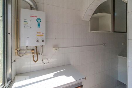 Apartamento para alugar com 52m², 2 quartos e 1 vaga Apartamento para alugar com 52m², 2 quartos e 1 vagaÁrea de serviço