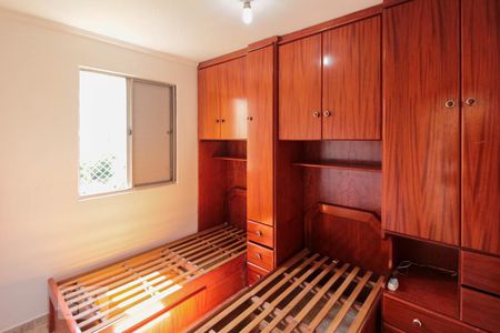 Apartamento para alugar com 52m², 2 quartos e 1 vaga Apartamento para alugar com 52m², 2 quartos e 1 vagaQuarto 2