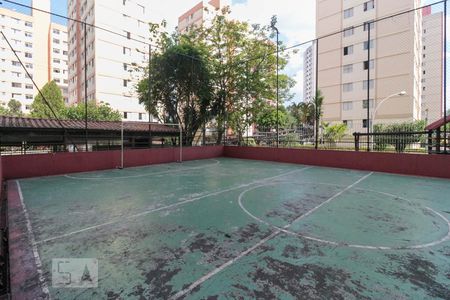 Apartamento para alugar com 52m², 2 quartos e 1 vaga Apartamento para alugar com 52m², 2 quartos e 1 vagaQuadra