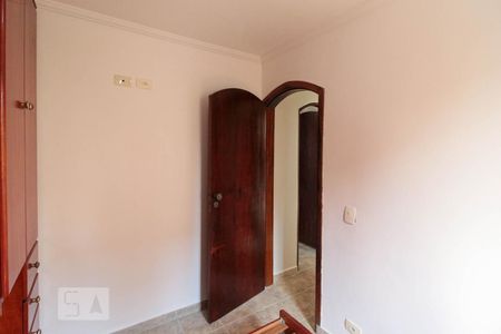 Apartamento para alugar com 52m², 2 quartos e 1 vaga Apartamento para alugar com 52m², 2 quartos e 1 vagaQuarto 2