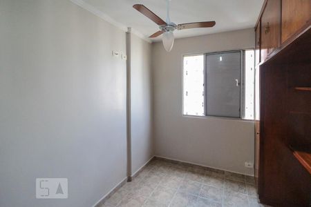 Apartamento para alugar com 52m², 2 quartos e 1 vaga Apartamento para alugar com 52m², 2 quartos e 1 vagaQuarto 1
