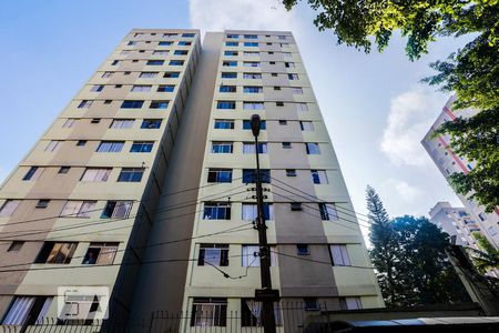 Apartamento para alugar com 52m², 2 quartos e 1 vaga Apartamento para alugar com 52m², 2 quartos e 1 vagaFachada