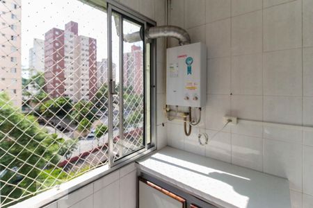 Apartamento para alugar com 52m², 2 quartos e 1 vaga Apartamento para alugar com 52m², 2 quartos e 1 vagaÁrea de serviço