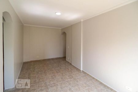 Apartamento para alugar com 52m², 2 quartos e 1 vaga Apartamento para alugar com 52m², 2 quartos e 1 vagaSala