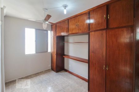 Apartamento para alugar com 52m², 2 quartos e 1 vaga Apartamento para alugar com 52m², 2 quartos e 1 vagaQuarto 1