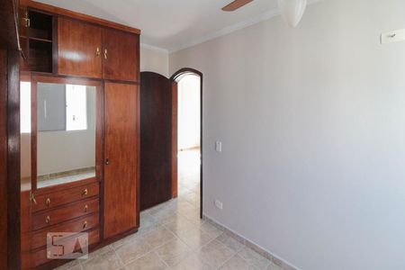 Apartamento para alugar com 52m², 2 quartos e 1 vaga Apartamento para alugar com 52m², 2 quartos e 1 vagaQuarto 1