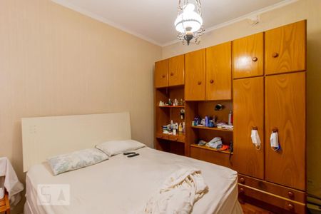 Quarto 1  de casa à venda com 2 quartos, 300m² em Cambuci, São Paulo