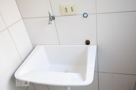 Apartamento à venda com 76m², 2 quartos e 1 vaga Apartamento à venda com 76m², 2 quartos e 1 vagaLavanderia