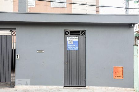 Apartamento à venda com 76m², 2 quartos e 1 vagaFachada