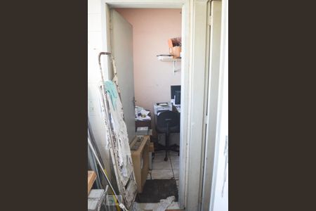 Apartamento para alugar com 72m², 2 quartos e 1 vagaQuarto de Serviço