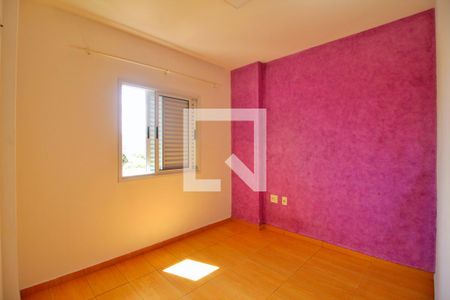 Apartamento à venda com 88m², 3 quartos e 2 vagasQuarto 2