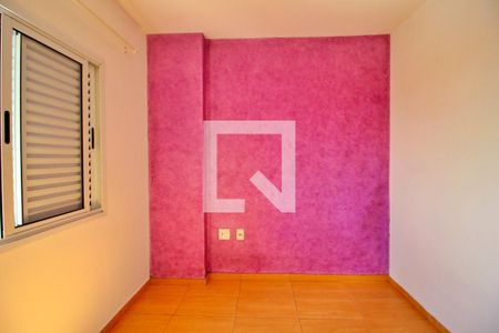 Apartamento à venda com 88m², 3 quartos e 2 vagasQuarto 2