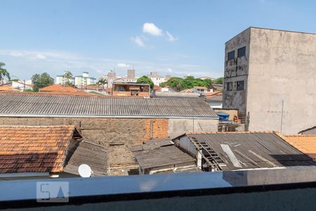 Apartamento para alugar com 50m², 2 quartos e 1 vagaVista da Varanda