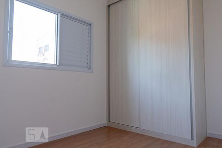 Quarto1 de apartamento para alugar com 2 quartos, 50m² em Vila Santa Catarina, Americana